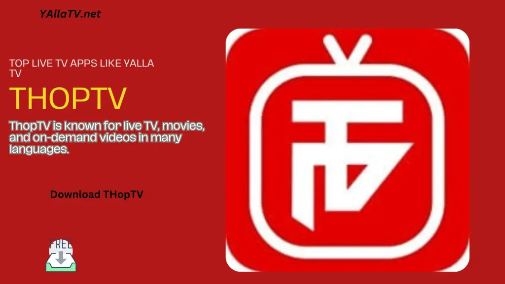 ThopTV live streaming screenshot